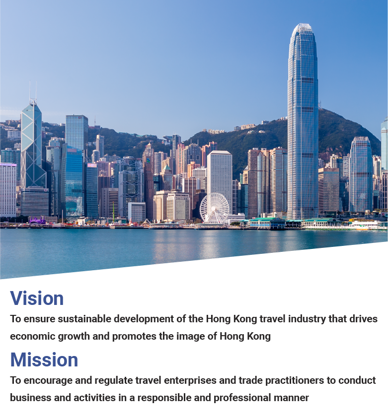 travel industry authority
